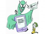 警惕！接到自称社保局电话称涉嫌骗保，这是诈骗