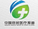 执业药师挂证风险大，十种违法违规行为你知道吗？