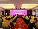 2023 年妇产科领域学术盛宴：国际会议报道与精彩回顾
