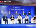 口子窖董秘回应投资者：广告费用将根据市场和品牌需求合理调节