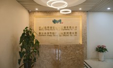 云阳北城建设有限公司招聘4名工作人员