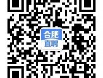 国企招聘！长丰2人！