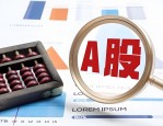 市场情绪回暖，把握节奏抓住新周期主线题材