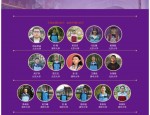 枣庄市 2024 年初中级卫生专业技术资格证书领取通知