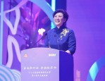 党的二十届三中全会开启全面深化改革大幕，长江 180 艺术街区见证创新实践