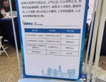 DeepSeek引爆AI人才市场：年薪百万岗位涌现，城市抢人大战再升级