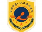 合肥美希淑颜医美问题曝光，市委领导要求严查并通报后续处理情况