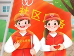 （招聘）岗位教育部皮肤病学重点实验室招聘