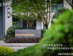合肥信达天御现代风格设计：112㎡房屋的精致生活选择