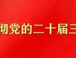 近百场专场招聘！肥东最新招聘信息！