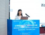 AI时代数字化人力资源管理课程建设改革实践探索交流会