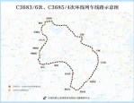 宣城市区高铁开通时间确定：商合杭高铁2019年底至2020年6月分段开通