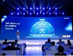 合肥打造一网通国际人才服务体系，提升城市人才竞争力