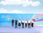 2023合肥北城第四届毅行大会成功举办，2500余名市民积极参与