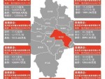 合肥第二场土拍收官，7.03亿元背后的楼市信号与房价裂变轨迹