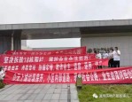 合肥铂悦·庐州府小区车位租金猛涨，业主维权反映诸多问题