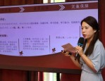安徽省 2024 年度会计资格考试考务日程安排及报名条件通知