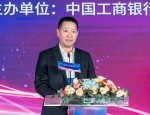 工行合肥城建支行特事特办，为客户解决燃眉之急获赞
