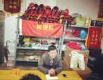新春走基层：合肥 44 个在建重点商贸项目加快推进，助力开门红
