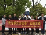 建党百年，长丰朱巷镇政府等四方联合举办为群众办实事活动