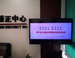 合肥高新区：高科技力量助力打赢疫情防控阻击战