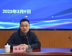 合肥艺术中学与安徽华夏旅游学校改扩建工程启动，文峰教育集团领导出席仪式