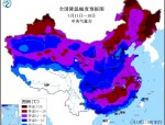 2024 年春节假期天气预报：全国大部气温先升后降，前期晴好后期有雨雪