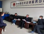 2023 年 4 月 9 日合肥涉法涉诉事项公开联合接待活动，提供法律咨询和法律援助