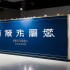 人才资源开发人力资源开发：刊物详情及投稿要求介绍