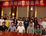 本科生也能当辅导员？高校推免生专项计划了解一下