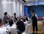 加入泛商会高端商家拓展精英俱乐部，掌握知名连锁餐饮品牌开店与选址秘诀