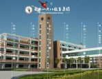 御景城、百商悦澜山学区升级至火炬中学，168新店花园校区托管淮海大道小学，教育质量大幅提升