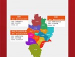 2023年合肥土拍揽金88.49亿，13宗地块成交，滨湖、瑶海、蜀山竞品质地块详情