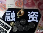 合肥港汇百大 5 月 10 日正式关停，老牌商业为何陷入困境？