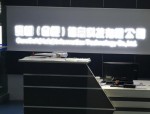 合肥招聘 | 合肥乐卡智能五金制造有限公司招聘（五险、免费工作餐）