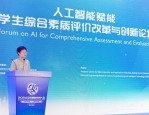 2023年安徽高校毕业生创新高，人工智能大数据行业需求逆势上扬