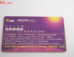合肥公交集团新开 29 条公交助学专线，保障学生上下学交通安全