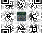 合肥招4人，专业不限，硕士可报