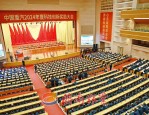 广东省 2024 年第四期企业人力管理师报考通知：补贴高达 3000 元